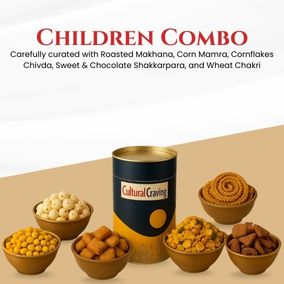Children Combo